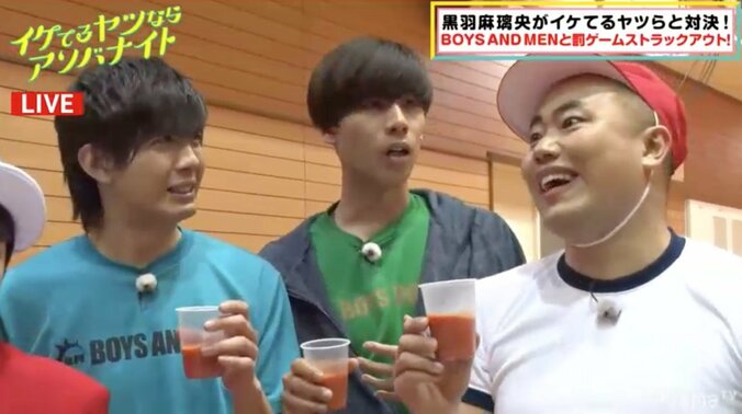 黒羽麻璃央＆ボイメン田村が犬コスプレを披露！ハナコのネタに挑戦 4枚目