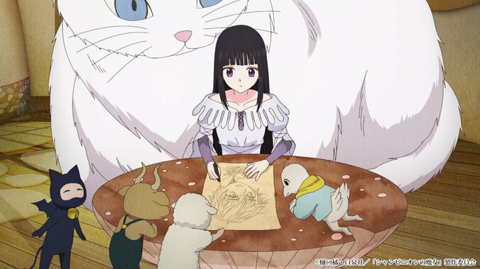 Magische Fantasy voller Liebe, Abenteuer und Emotionen! Zusammenfassung und Preview-Bilder der Folgen 1 & 2 der Anime-Serie „Champignon Witch” veröffentlicht 4