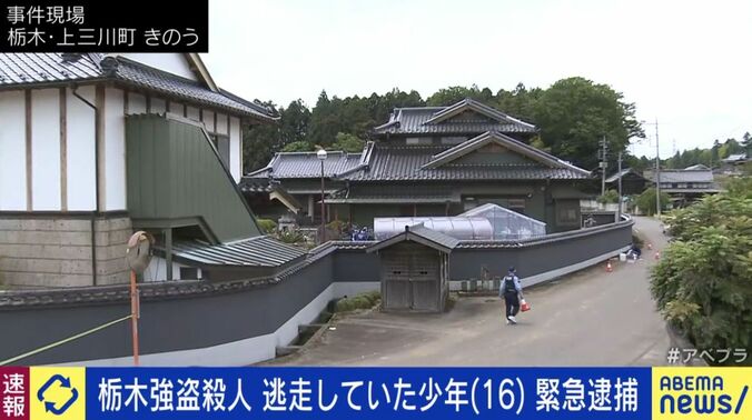 栃木・上三川町