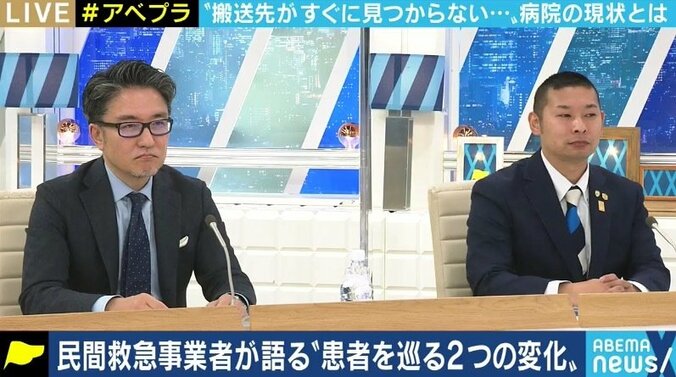 “平時”に最適化しすぎたシステムと医師会が背景に? 他国より少ない患者数で医療崩壊が起きるワケ 5枚目