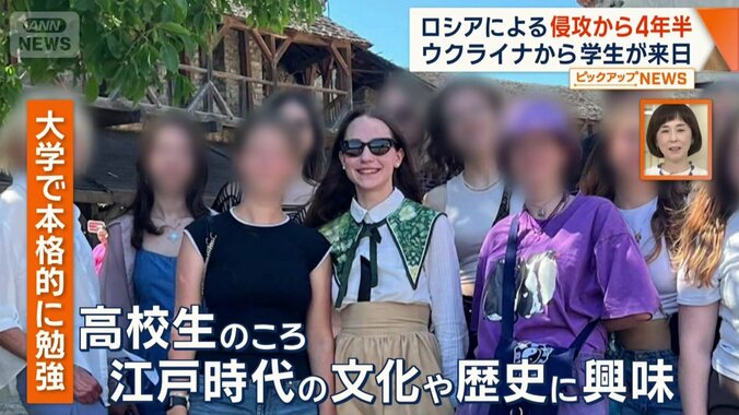 大学で日本語の勉強を本格的に開始