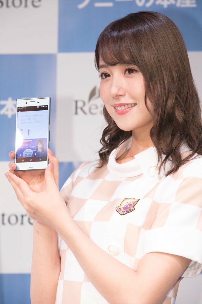 乃木坂46・衛藤美彩、クイズイベントで”白石麻衣の誕生日会秘話”明かす 10枚目