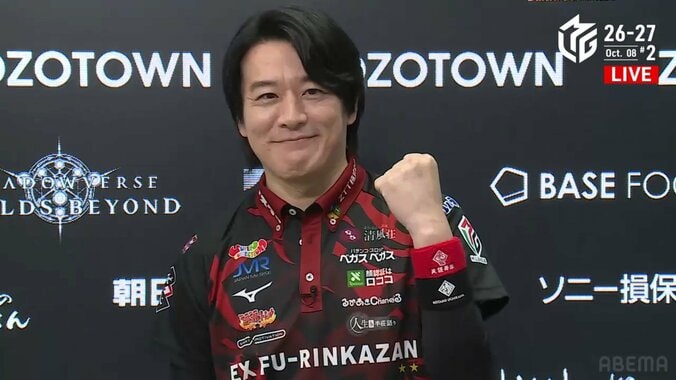 内川幸太郎