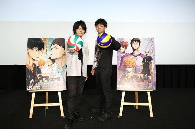 劇場版総集編『ハイキュー!! 才能とセンス』村瀬 歩、石川界人登壇の公開記念舞台挨拶レポート 3枚目