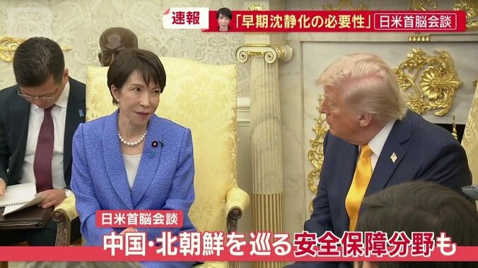 中国や北朝鮮を巡る安全保障分野も