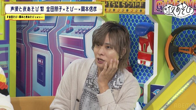 [Photos/Images] Tomoko Kaneda & Nobuhiko Okamoto Vigorously Refuse to Play a $1,000 Luxury Sushi Memory Game, the Losers of Which Must Pay the Cost Themselves 6th