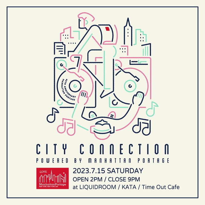 Manhattan Portageによる音楽プロジェクト『City Connection』。 フルラインナップとティザーを公開！ 1枚目