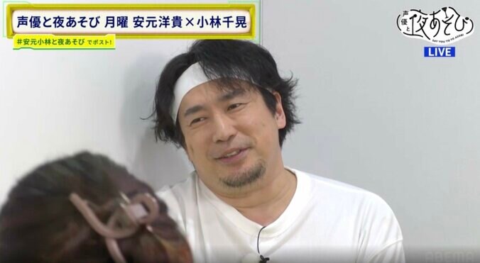 [Photos/Images] Hiroki Yasumoto Goes 