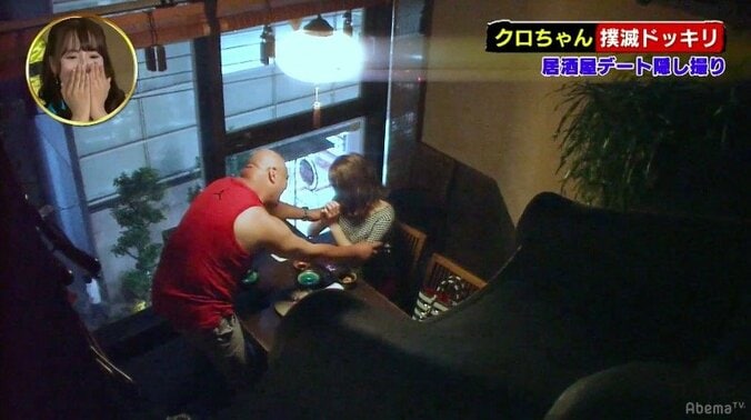 クロちゃんの変態すぎる行為！デートドッキリ中に発覚 2枚目