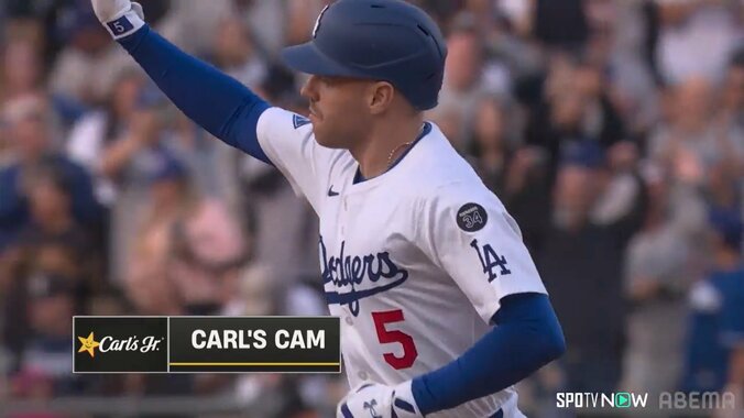 【写真・画像】　2枚目