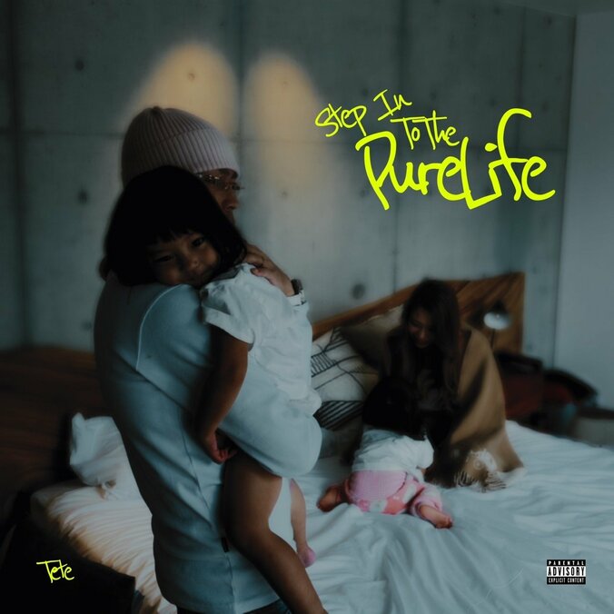 【写真・画像】　2枚目