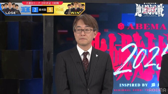 【写真・画像】　1枚目