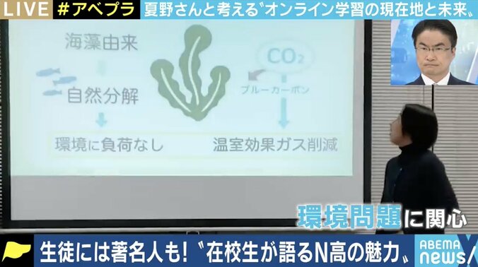 「刀鍛冶を目指すのも東大を目指すのも同じ。N高はそのためのチャンスを用意したい」入学者急増の秘密を角川ドワンゴ学園の夏野理事&新設されるS高の吉村校長に聞く 11枚目