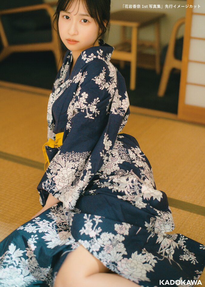 声優・花岩香奈、“ありのままの姿”を写した1st写真集が9月11日に発売決定 3枚目
