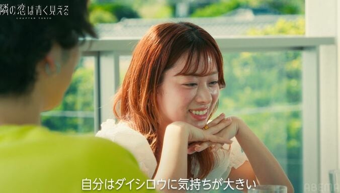 【写真・画像】　1枚目