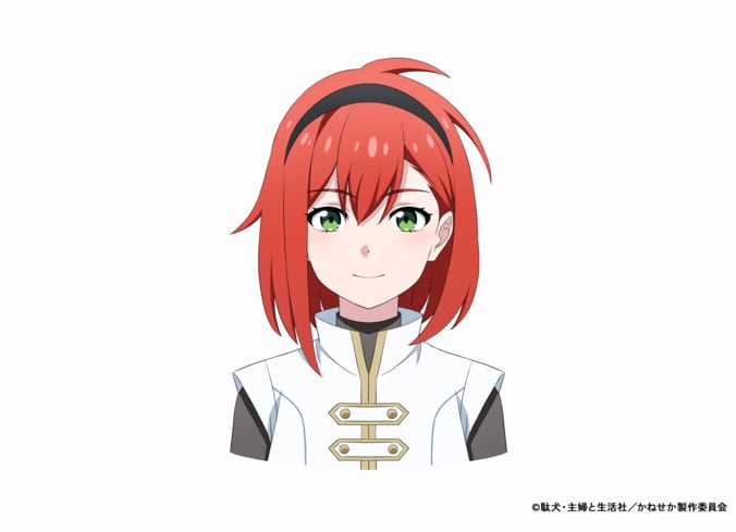 『追放された商人は金の力で世界を救う』TVアニメ化＆7月31日よりコミカライズ連載開始 4枚目