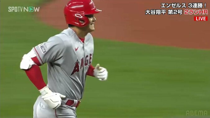 大谷翔平、2試合連発弾の直後にダグアウトで“陽気なダンス”を披露「大谷ダンスかわいい」 1枚目