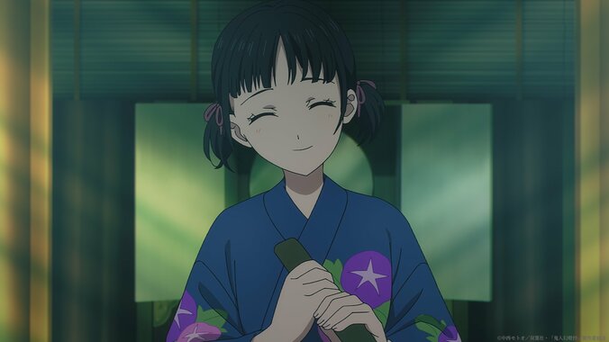 [Photos/Images] If Asagao Is a Celestial Maiden, Can She Return to the Future!? Sword of the Demon Hunter Anime Episode 24 Synopsis and Preview Cuts Released 1st