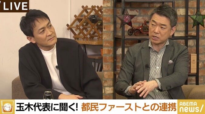 「政策で一致できるんだったら、組織を一つにするということもありえると思う」国民民主党・玉木代表、都民ファーストとの連携を語る 2枚目