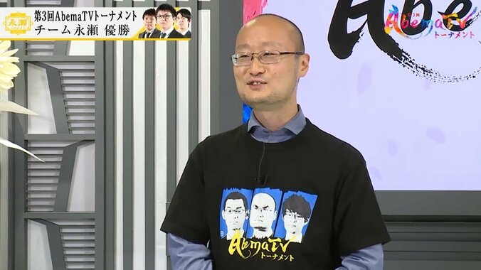 思わぬ夫婦合作？将棋・渡辺明名人、漫画家の妻が“ゴルゴ渡辺”化 オリジナルTシャツにファン「めちゃくちゃほしい！」 2枚目