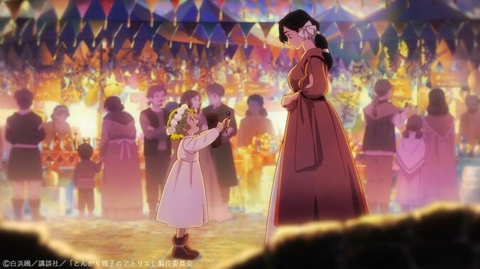 魔法に隠された”絶対の秘密”を知ってしまい…アニメ『とんがり帽子のアトリエ』第1話あらすじ＆先行カット公開 3枚目