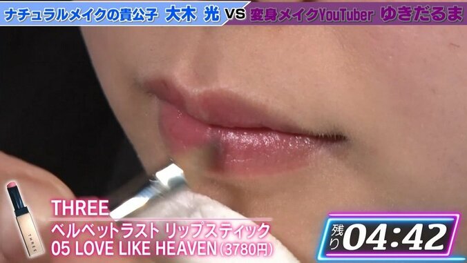 石原さとみ風メイクで話題のYouTuber、ブス女芸人を「写真集が出せる」美人に変身 17枚目