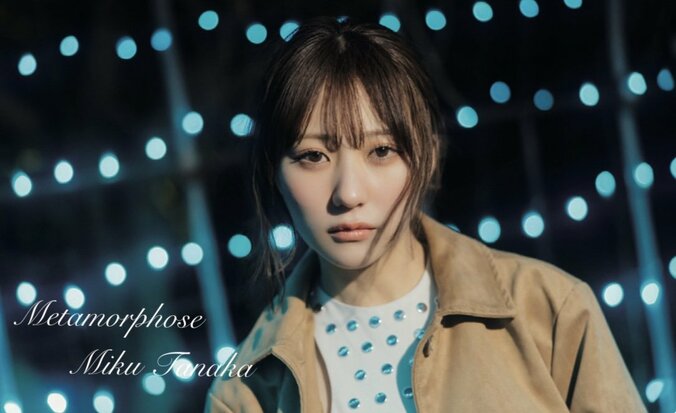 “令和のグラビアヴィーナス”田中美久、デジタルフォトブックが8月11日発売 水着姿だけではない、“少し大人”な姿を収録 3枚目