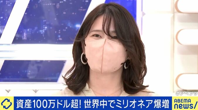 これからは労働より投資で稼ぐべき？