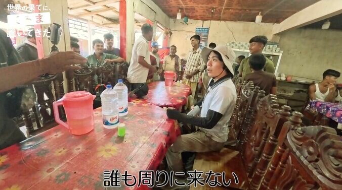 【写真・画像】「外国人だから多めにもらうよ」令和ロマン・くるま、ほぼ初海外で高額請求（ぼったくり）被害にあいまくる　2枚目