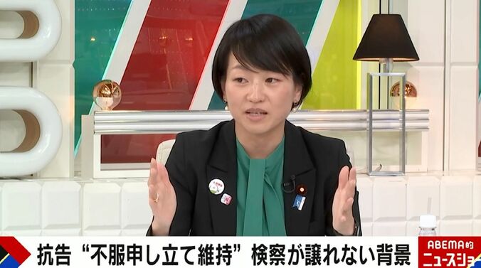 鈴木貴子衆院議員