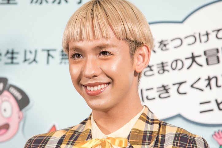 りゅうちぇる、原宿フレンドとの集合写真に「かっこよすぎてびびった」「男前」の声