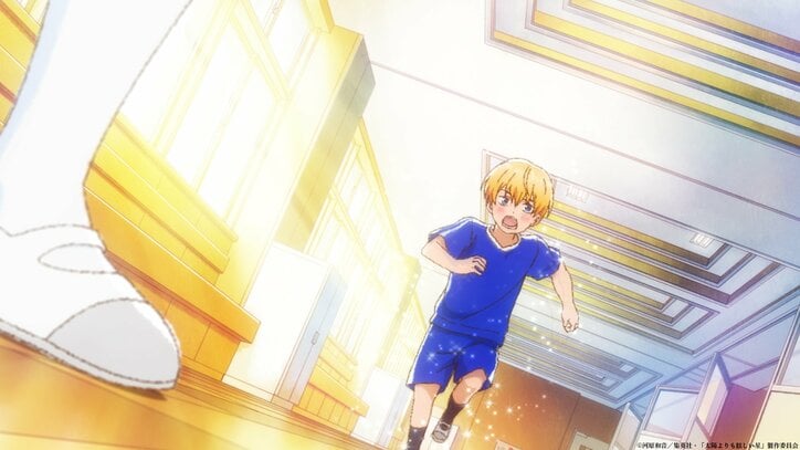 [照片/圖片] 呼喚讓幼時的記憶湧現…動畫《星辰光輝更勝太陽》第二集劇情大綱與先行畫面公開 5