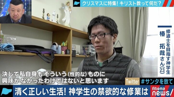 トランプ大統領に“隣人愛”はあるのか!? 助祭・牧師と振り返る“キリスト教的”今年のニュースの見方