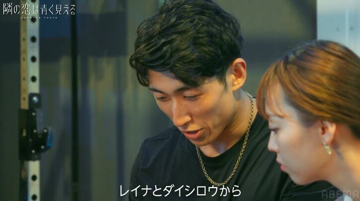 【写真・画像】ミスインターナショナル美女、ピタピタのトレーニングウェア姿でイケメンマッチョとジムデート　1枚目