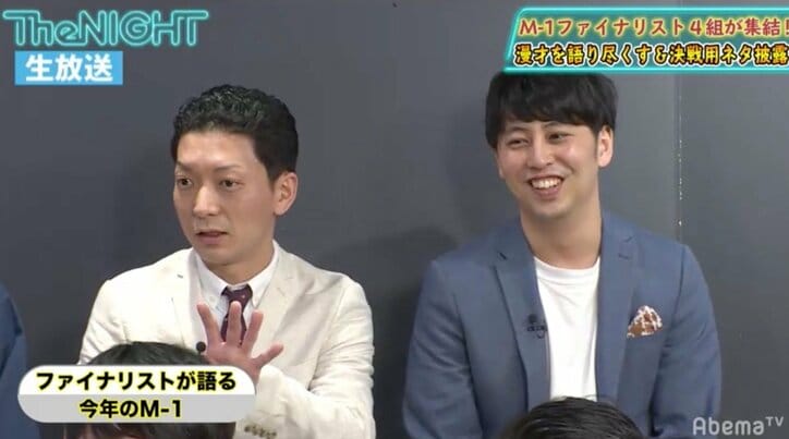 浜田雅功のくだりをカット！スピードワゴン小沢、ニューヨークのM-1ネタにダメ出し「テレビサイズにしちゃった」