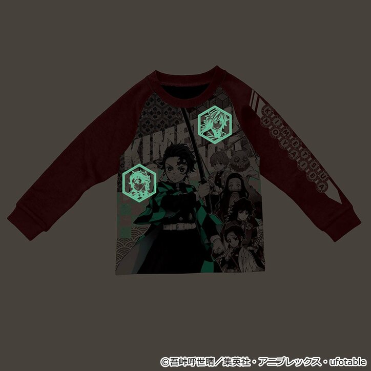 「鬼滅の刃」暗闇で炭治郎や義勇が光る! 裏毛起毛パジャマ&キャラなりきり半纏全5柄が登場