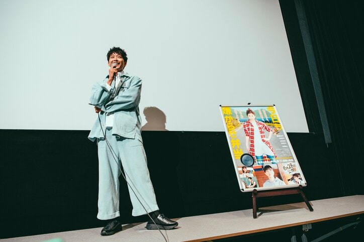 佐藤寛太、鈴木伸之の家で年越し　手作り雑煮に「泣きそうでした」