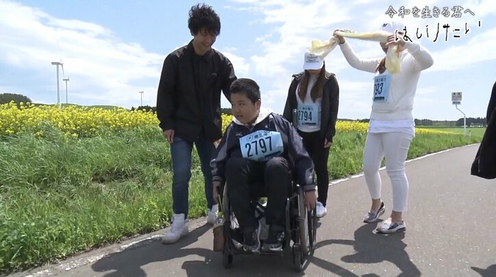 「とにかくはしりたい…」治療法の見つかっていない指定難病「A-T」と闘う母子