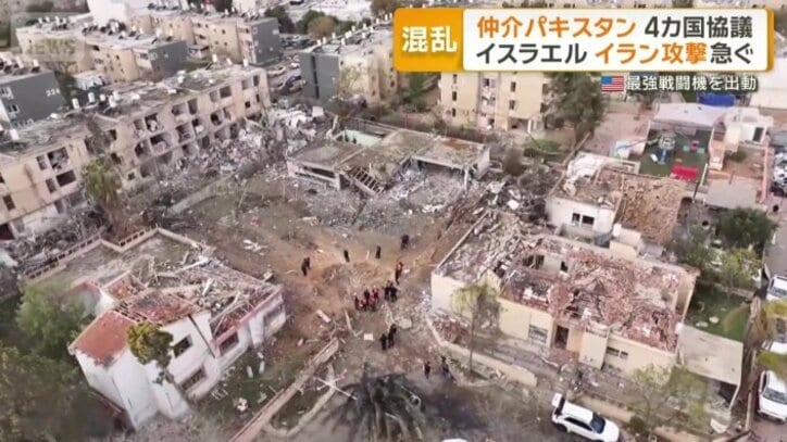 攻撃対象をさらに拡大すると警告