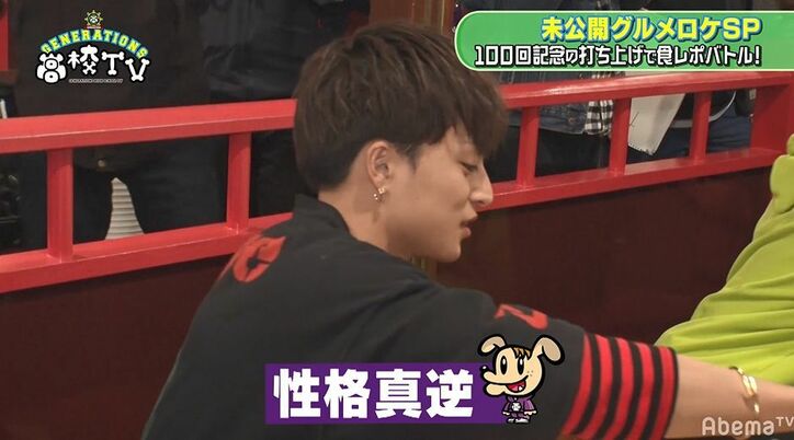 白濱亜嵐、高校1年生になった弟を語る　メンバーも「歌の才能が半端ない」「性格真逆」