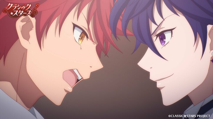 [Photos/Images] A Boxer Aiming for a Comeback Enrolls in an Unexpected Music Department! Anime "Classic★Stars" Episode 1 Synopsis and Preview Cuts Released 2nd