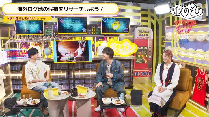 愛猫家・花江夏樹による”にゃんすけ”浪川大輔の撮影会に、浪川「俺、今期2週目からこれ？」【声優と夜あそび】