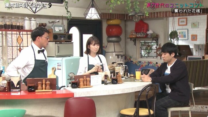 AKB48横山由依 “奪われた花嫁”に! テンション大暴走で「めちゃくちゃ面白い」「最高」の声