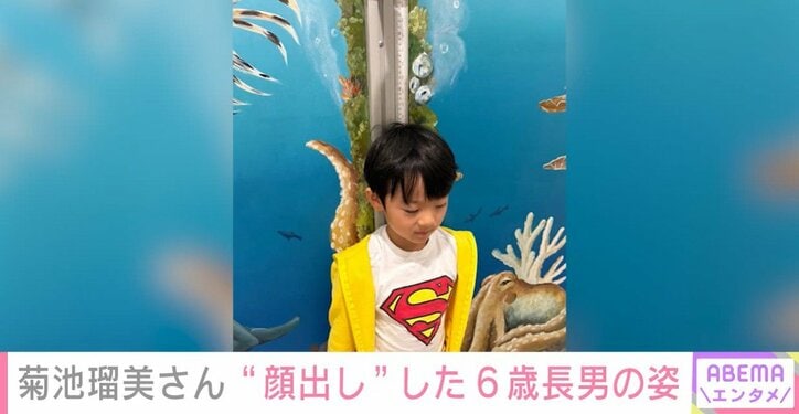 6歳の長男・レオくん