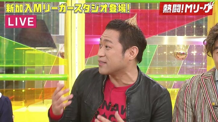 美人ママMリーガー瑞原明奈、ドラフト指名時は「子どもがうるさくて、かろうじて名前が聞けた」／麻雀・Mリーグ