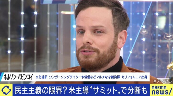 民主主義よりも権威主義、資本主義よりも社会主義の時代がやって来る? アメリカ人とマルクス経済学者が議論してみた