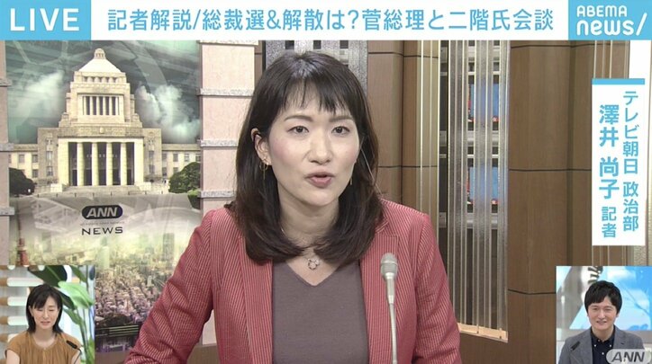 自民党総裁選、“9月17日告示、29日投開票”へ…菅総理は党の実力者たちの支持を背景に、政策論争を通して実績アピールか