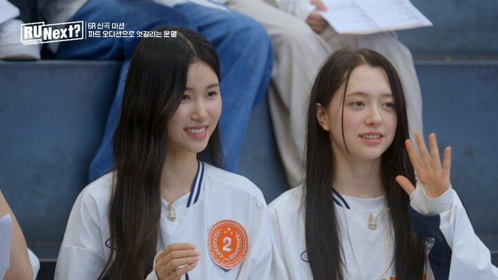 美人練習生、新曲のパート分けに不満爆発！ 異議を唱えるもコーチら「全然よくない」バッサリ、最悪の雰囲気に