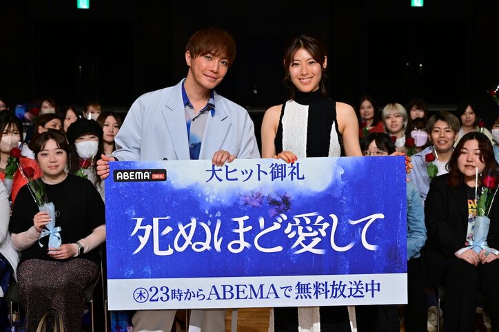 【写真・画像】瀧本美織、“奮い立った”成宮寛貴の現場での言葉「本当に頑張れました」　2枚目