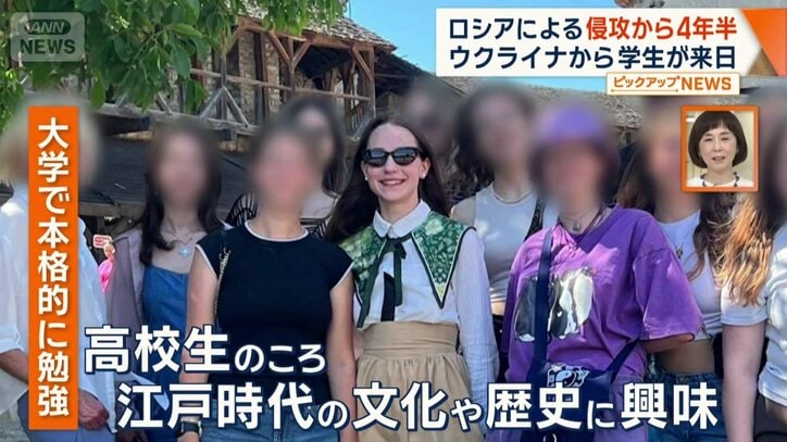 大学で日本語の勉強を本格的に開始